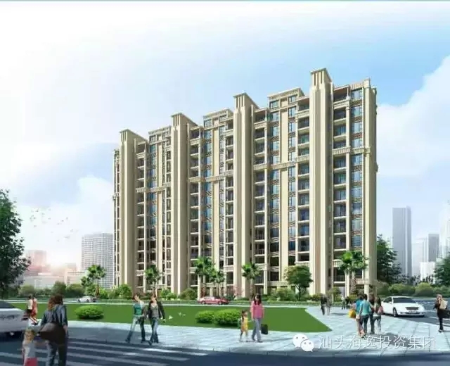 2016年1月7日【海逸·怡景苑】最新工程進度搶先看